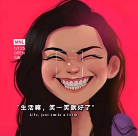★︶瑾萱、明天见主播照片