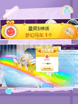 粤🍀四月天主播照片