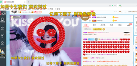 幸运❁小符号主播照片