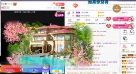 💙欣宝吖（暂休）的图片