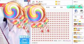 参会人数主播照片