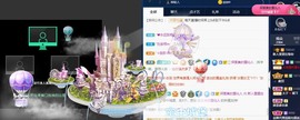 雯雯退主播照片