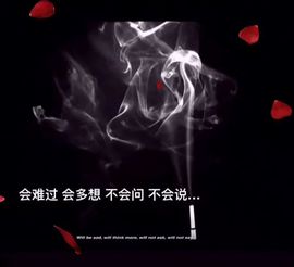 随💞心随缘🎉主播照片