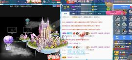 曈妹儿💜51818主播照片