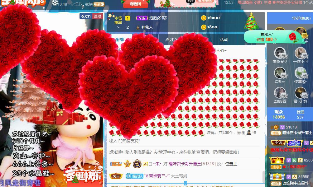 曈妹儿💜51818的图片