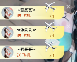 遇见美丽❤主播照片