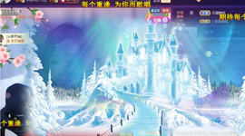 红姐👑求百元榜主播照片