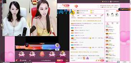 ღ琦琦主播照片