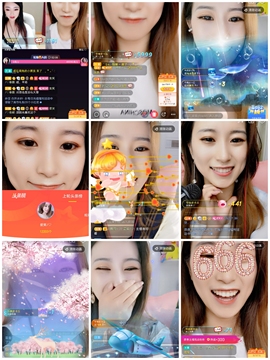 爱笑的YJ主播照片