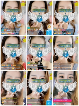 爱笑的YJ主播照片