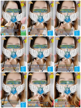 爱笑的YJ主播照片