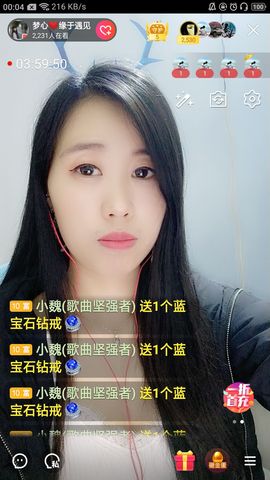 梦心💞缘于遇见的图片
