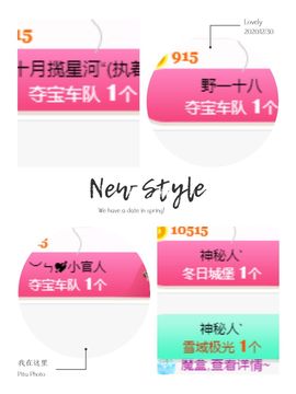陈一🐰主播照片