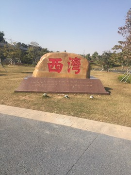 嗷呜つ小人物主播照片