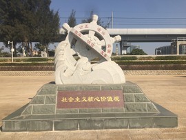 嗷呜つ小人物主播照片