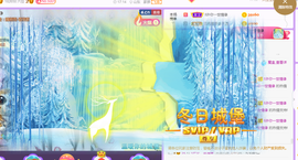 念念念念念念念念的图片