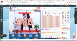 凑美没人爱主播照片