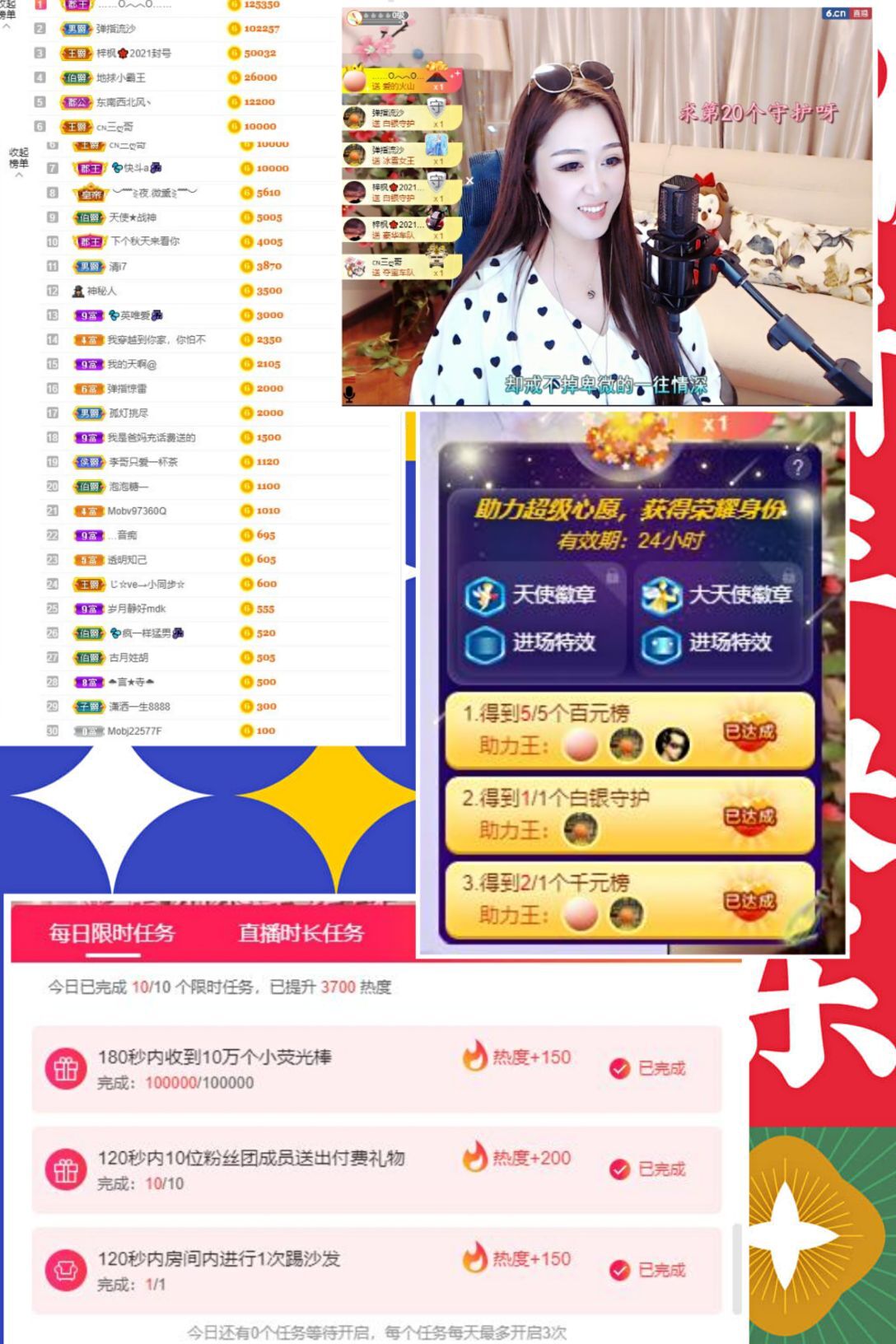 老酒馆里慵懒の猫的图片