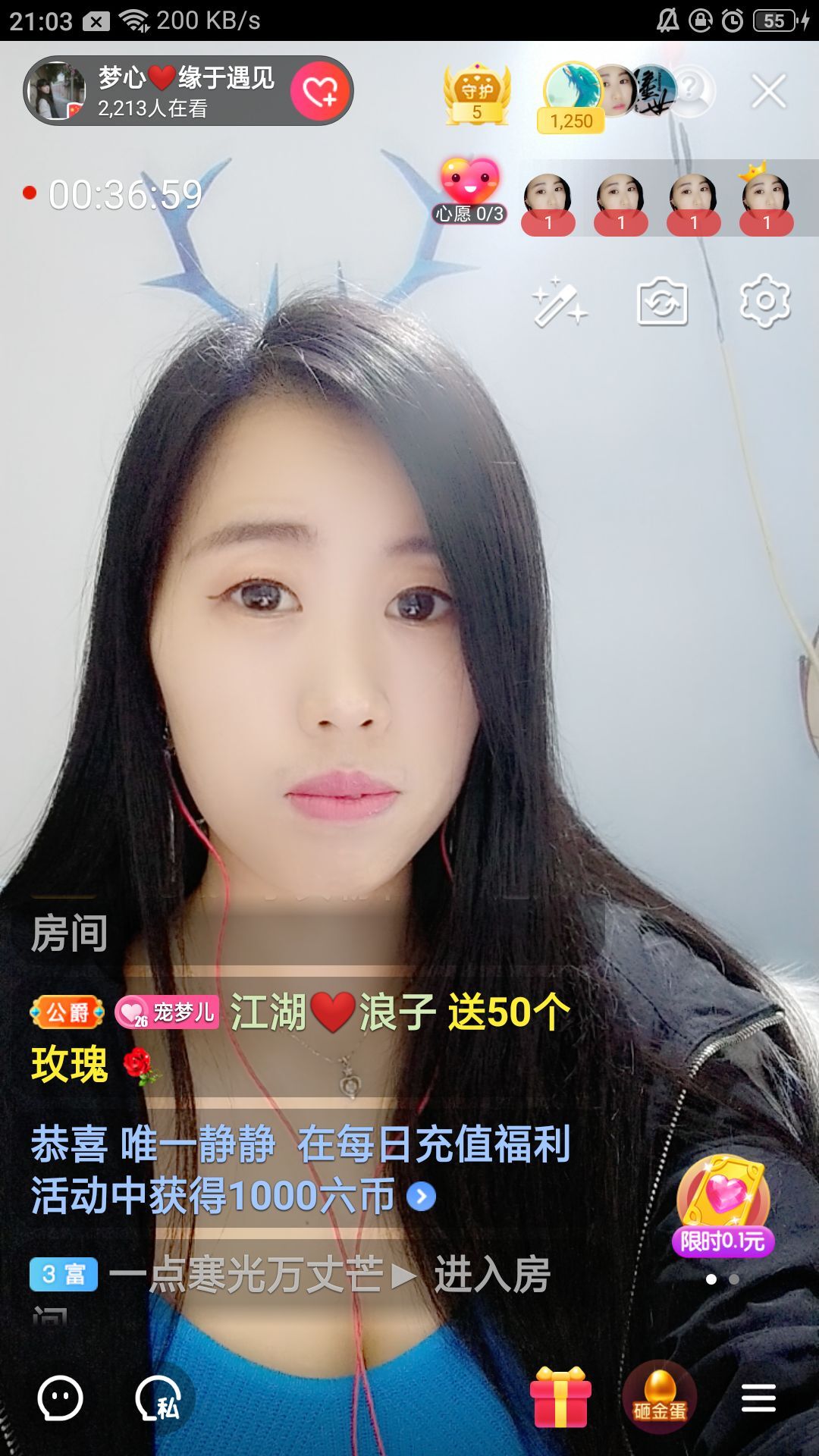 梦心💞缘于遇见的图片