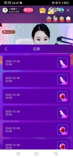 缘分☞好运☞永久的图片