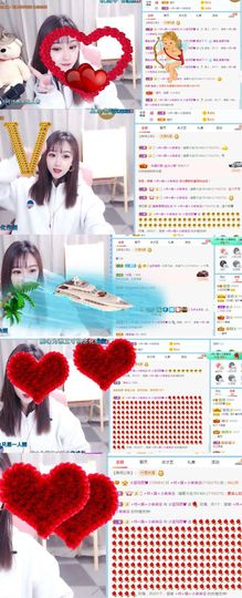 小宝玛丽💓求升级主播照片
