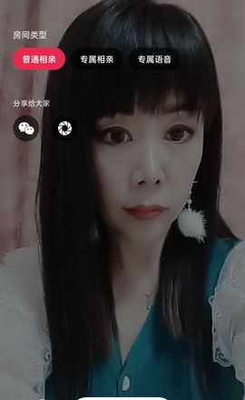 🏆单单💘💘主播照片