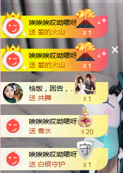 遇见美丽❤主播照片
