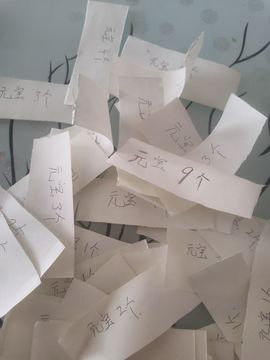 活宝黑妮主播照片
