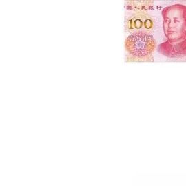 顾七七～主播照片