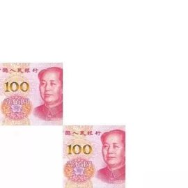 顾七七～主播照片