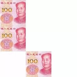 顾七七～主播照片