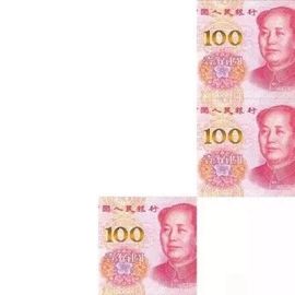 顾七七～主播照片
