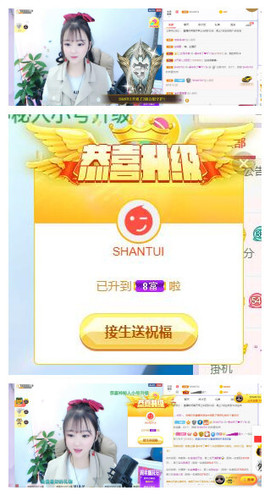 ━╋红太狼的图片