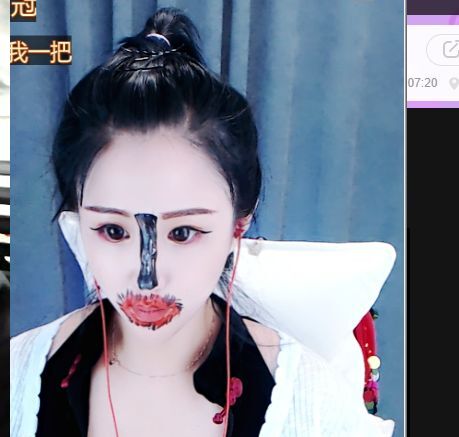 婷儿～有事不定时播的图片
