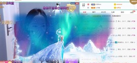 招娣小宝贝主播照片