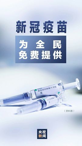 超持久“桑拿天”来了主播照片
