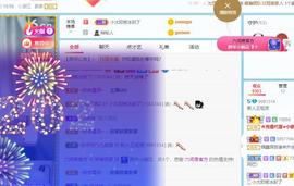 王祖贤x主播照片
