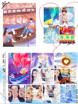 鑫儿～主播照片