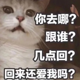 鑫儿～主播照片