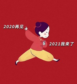 小狸吖～主播照片