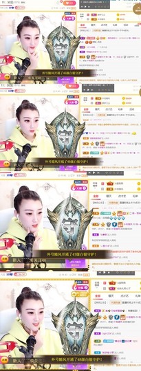 筱一✿．休的图片