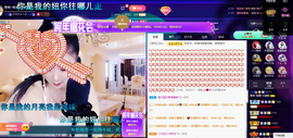 聆听与您欢度国庆的图片