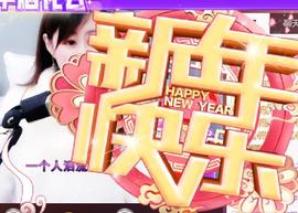九公主99主播照片