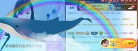 九公主99主播照片