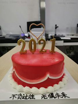 笑笑暂退主播照片