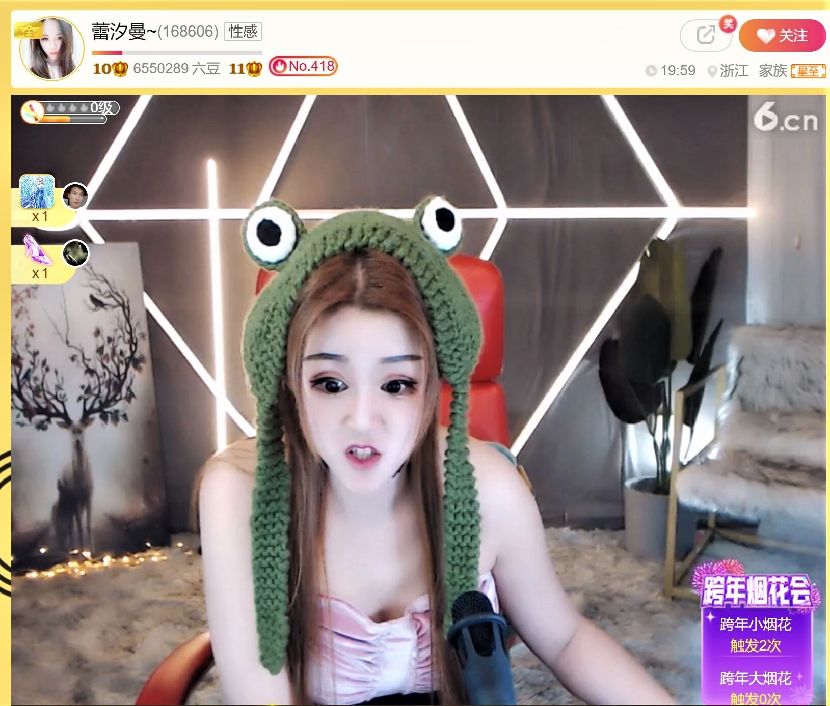 ㅤ️️️ㅤ️️的主播照片