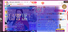 ━☆简希づ休息中主播照片