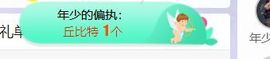 兵者，国之大也主播照片
