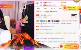 馨小艺🎀主播照片