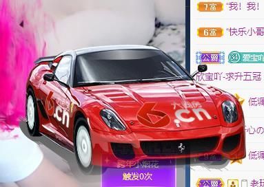 💙欣宝吖（暂休）的图片